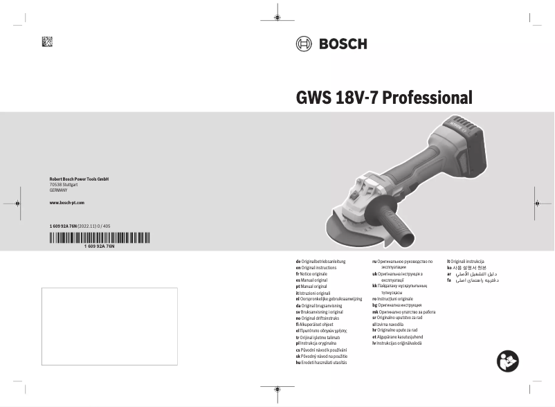 Página 1 del manual Manual de usuario Bosch GWS 18V-7 Professional