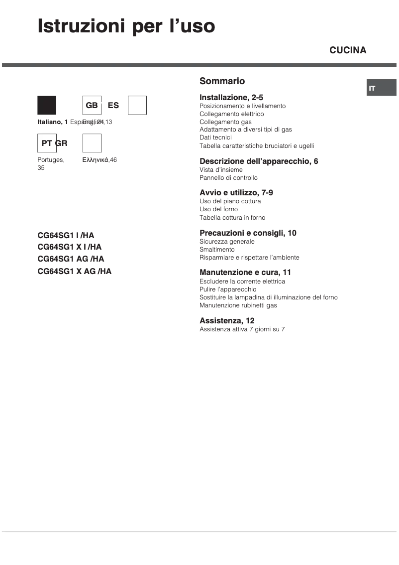 Image de la première page du manuel de l'appareil CG64SG1 (X) I /HA