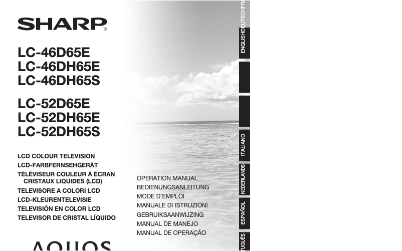 Page 1 de la notice Manuel utilisateur Sharp LC-52DH65E