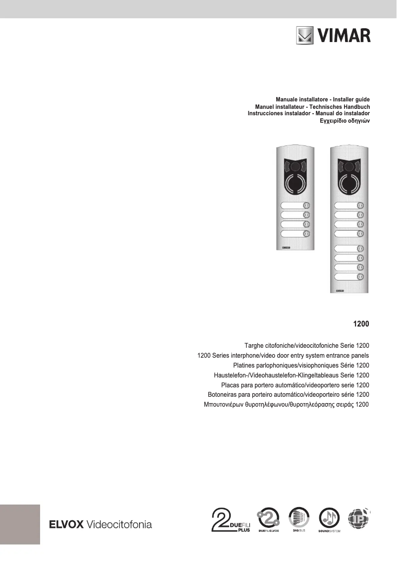 Page 1 de la notice Manuel utilisateur Vimar ELVOX 12N2