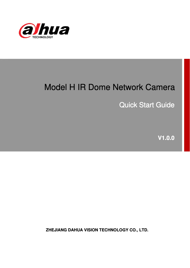 Page 1 de la notice Manuel utilisateur Dahua Technology Ultra IPC-HDBW7442H-ZFR