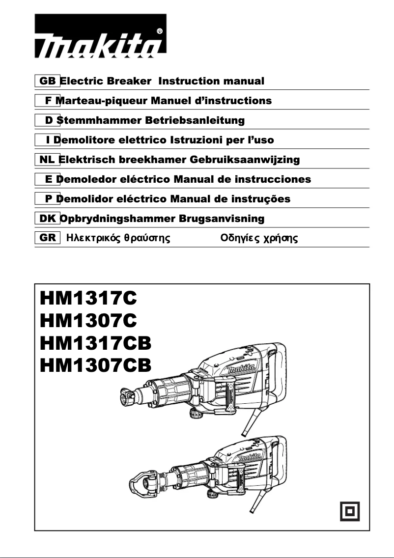 Page 1 de la notice Manuel utilisateur Makita HM1307CB