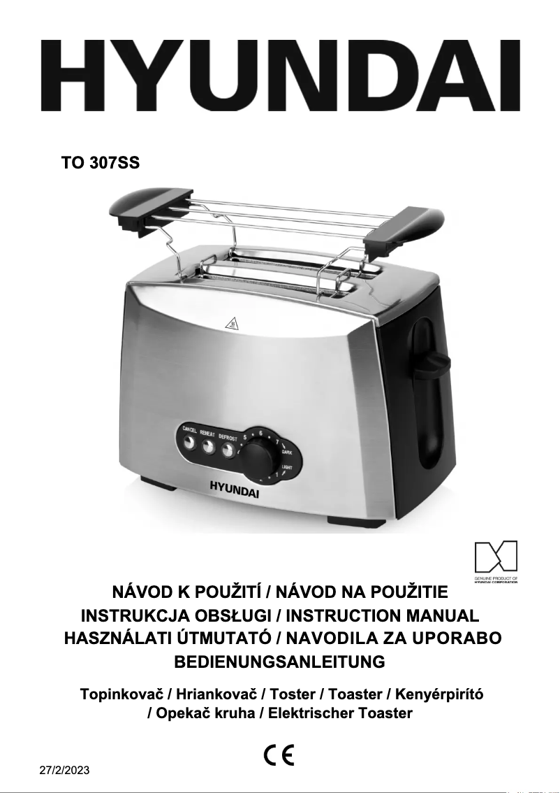 Image de la première page du manuel de l'appareil TO 307 SS