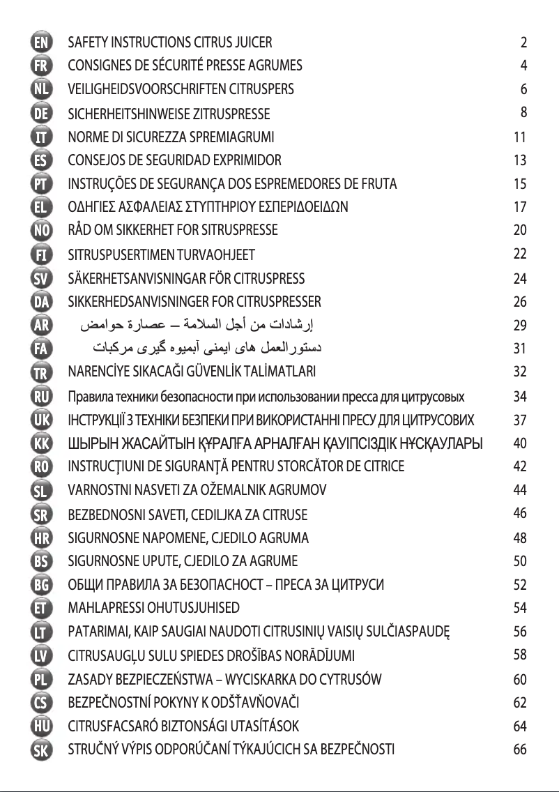 Page 1 de la notice Manuel utilisateur Moulinex Vitapress PC302