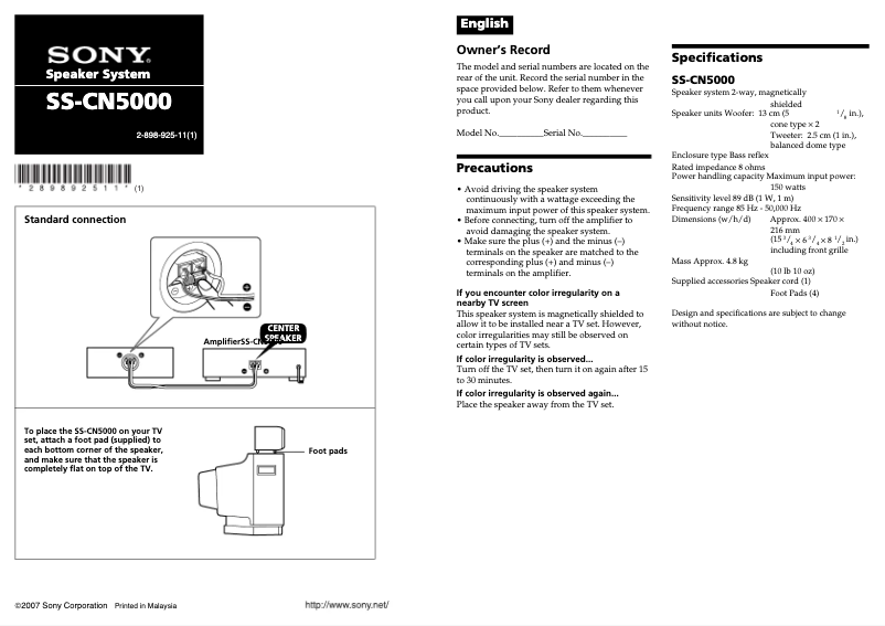 Page 1 de la notice Manuel utilisateur Sony SS-CN5000