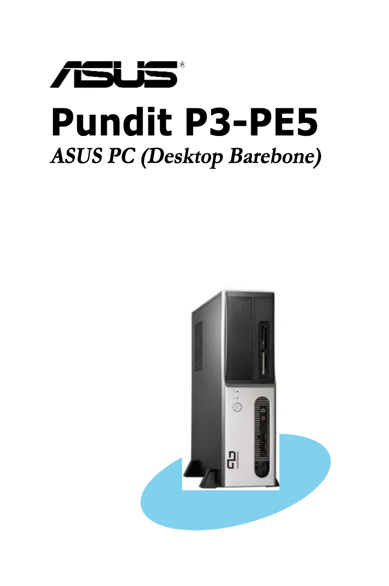 Image de la première page du manuel de l'appareil P3-PE5