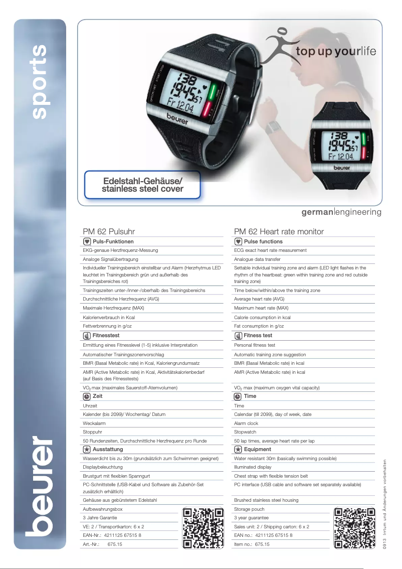 Image de la première page du manuel de l'appareil PM 62