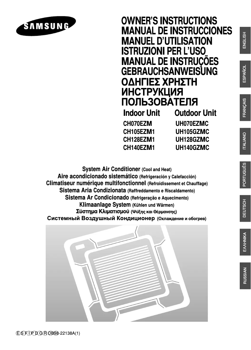 Page 1 de la notice Manuel utilisateur Samsung CH070EZM
