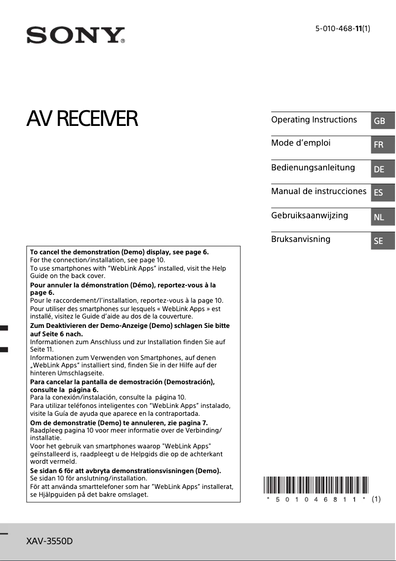 Image de la première page du manuel de l'appareil XAV-3550D