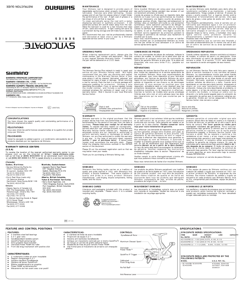Page 1 de la notice Manuel utilisateur Shimano Syncopate 1000FB
