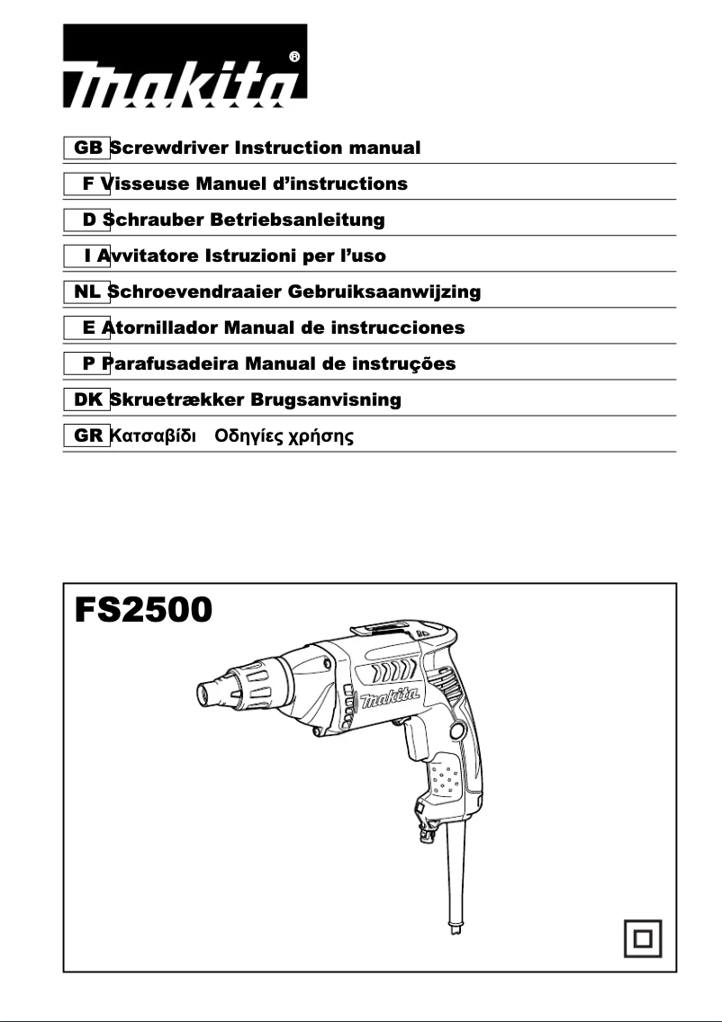 Page n°1 - Manuel utilisateur Makita FS2500
