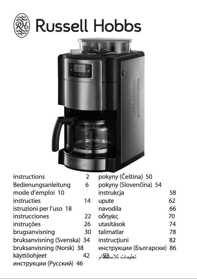 Page n°1 - Manuel utilisateur Russell Hobbs Allure Grind & Brew 20060-56