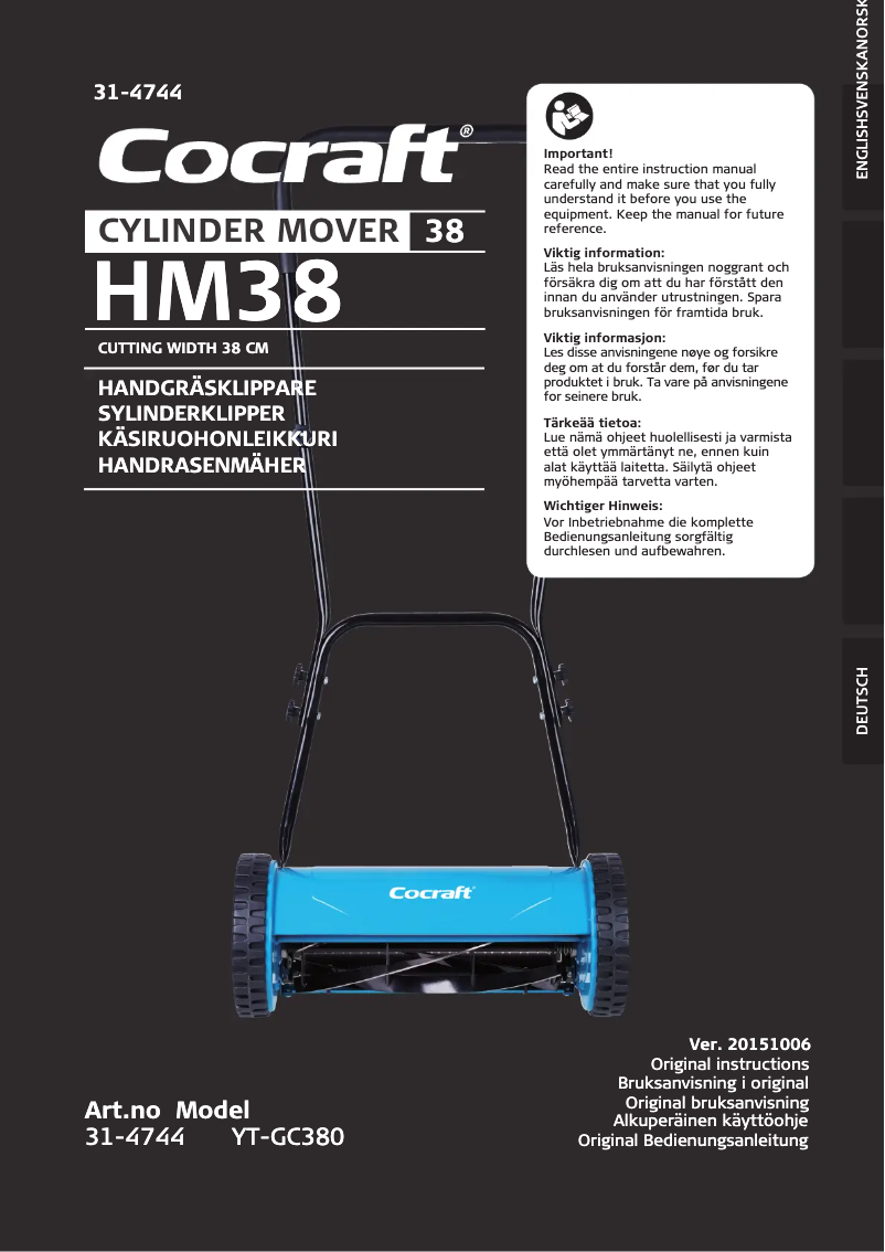 Image de la première page du manuel de l'appareil HM38