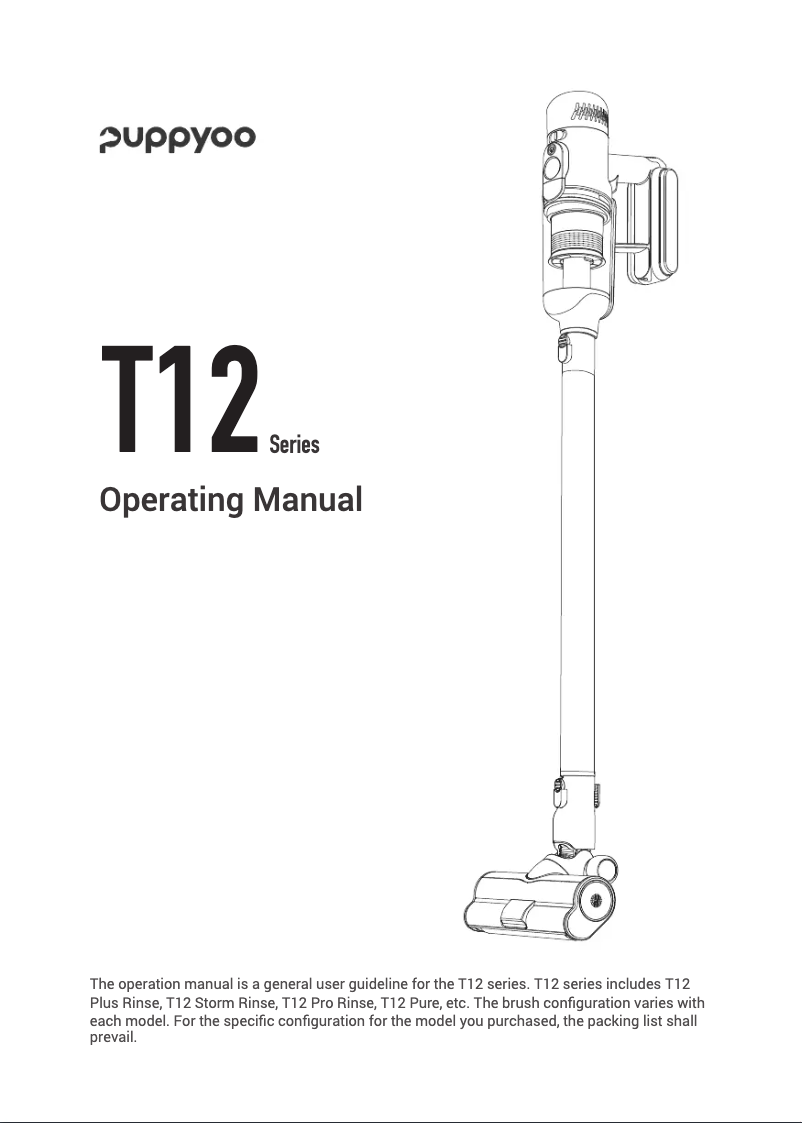 Page n°1 - Manuel utilisateur Puppyoo T12 Mate