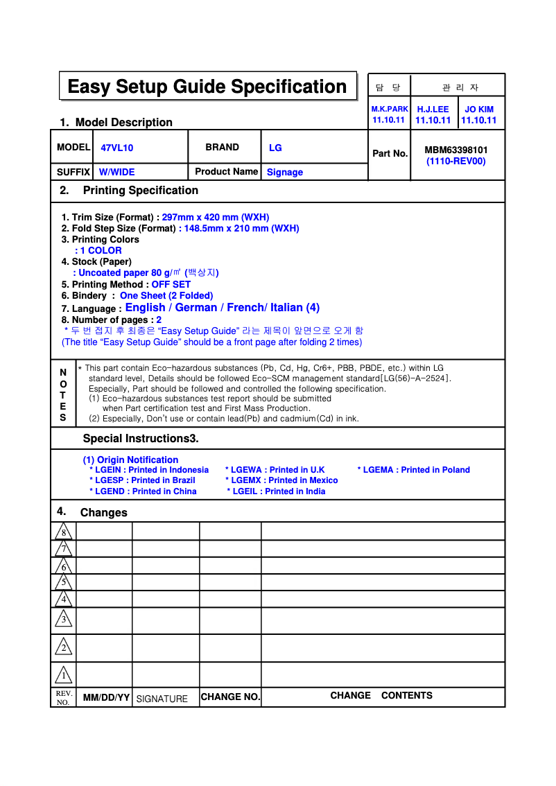 Página 1 del manual Manual de usuario LG 47VL10-BAA