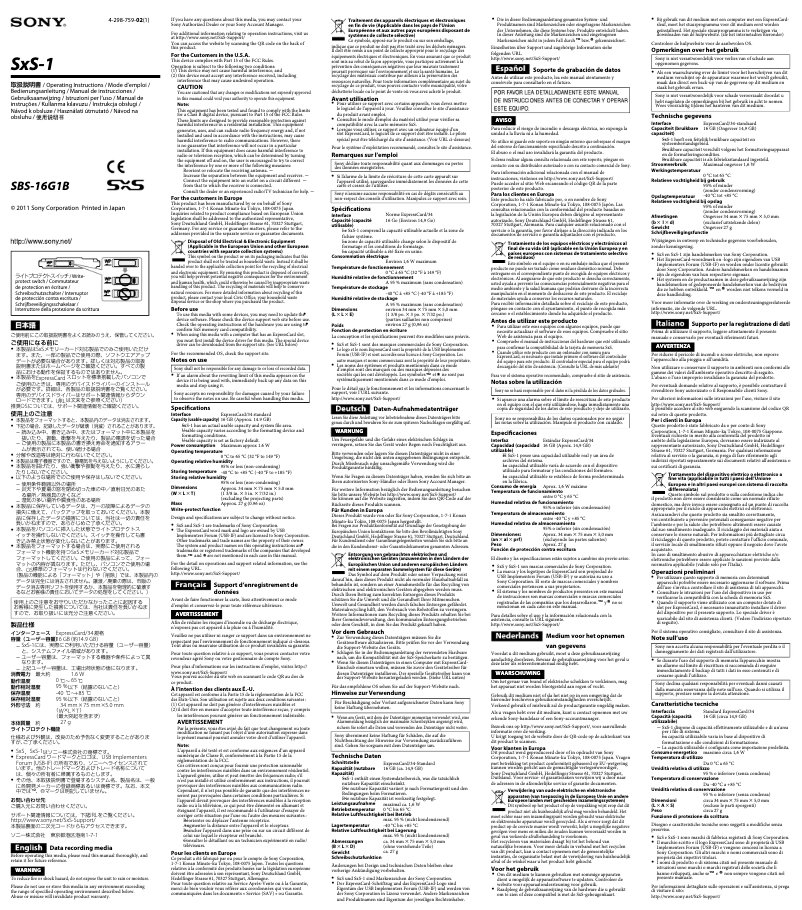 Page 1 de la notice Manuel utilisateur Sony SBS-64G1A