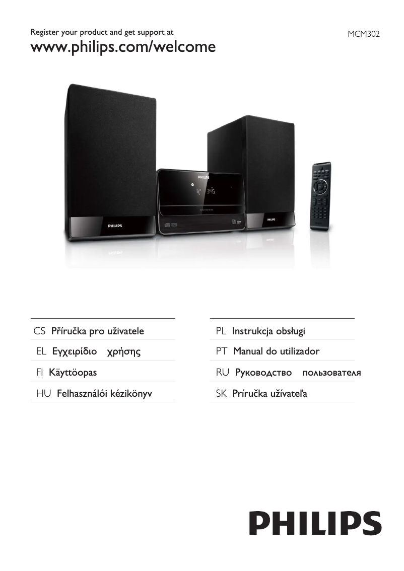 Page 1 de la notice Manuel utilisateur Philips MCM302