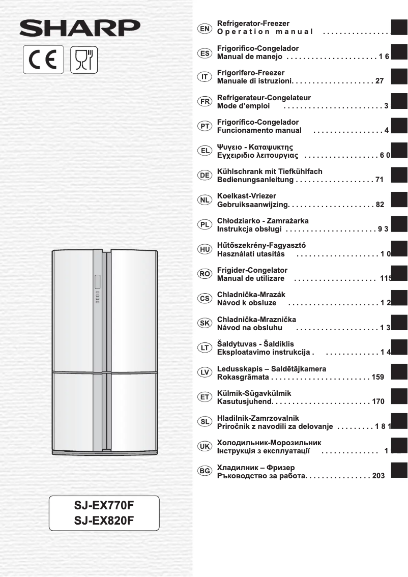 Page n°1 - Manuel utilisateur Sharp SJ-EX770F