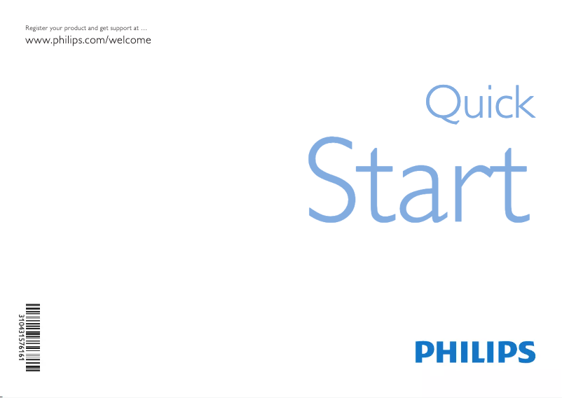 Imagen de la primera página del manual del dispositivo 42PFL8404H