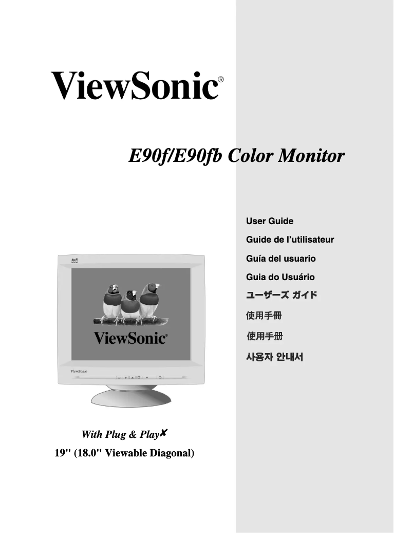 Page 1 de la notice Manuel utilisateur Viewsonic E90fb