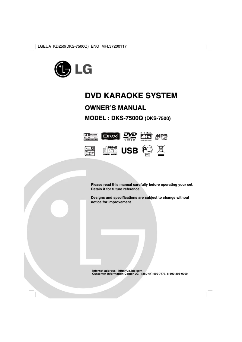 Page n°1 - Manuel utilisateur LG DKS-7500Q