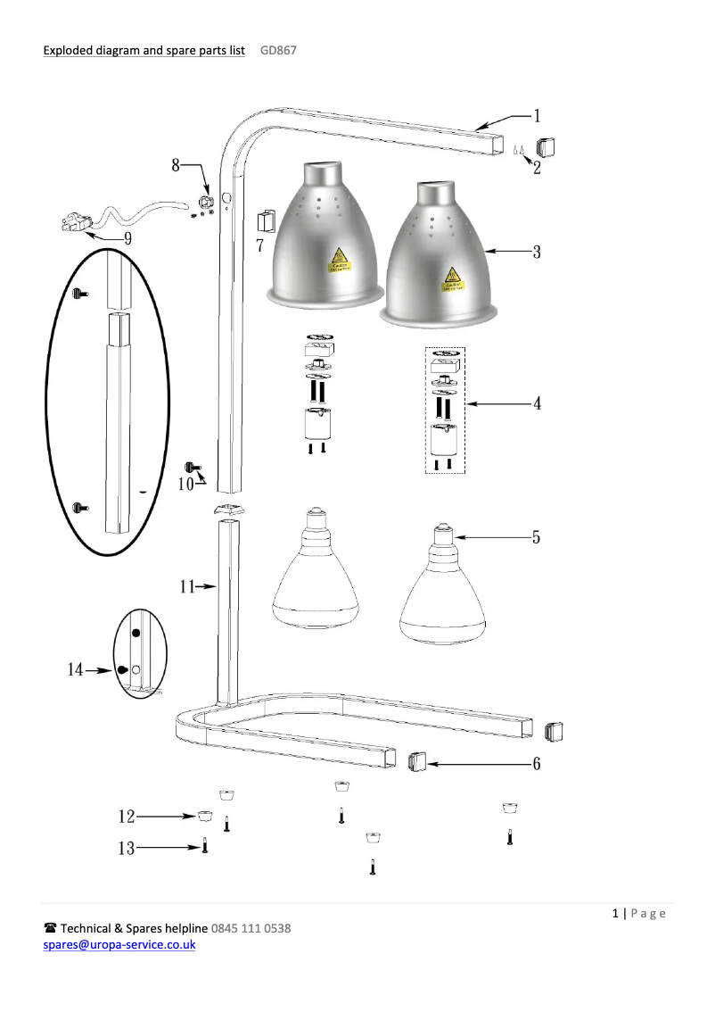 Image de la première page du manuel de l'appareil GD867
