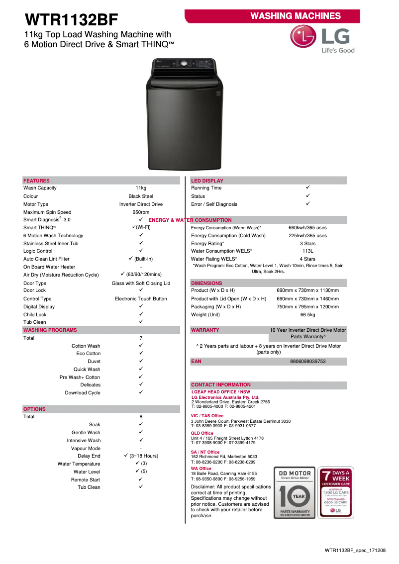 Page 1 de la notice Fiche technique LG WTR1132BF