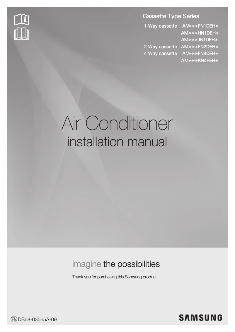 Page 1 de la notice Guide d'installation Samsung AM071JN1DEH/EU