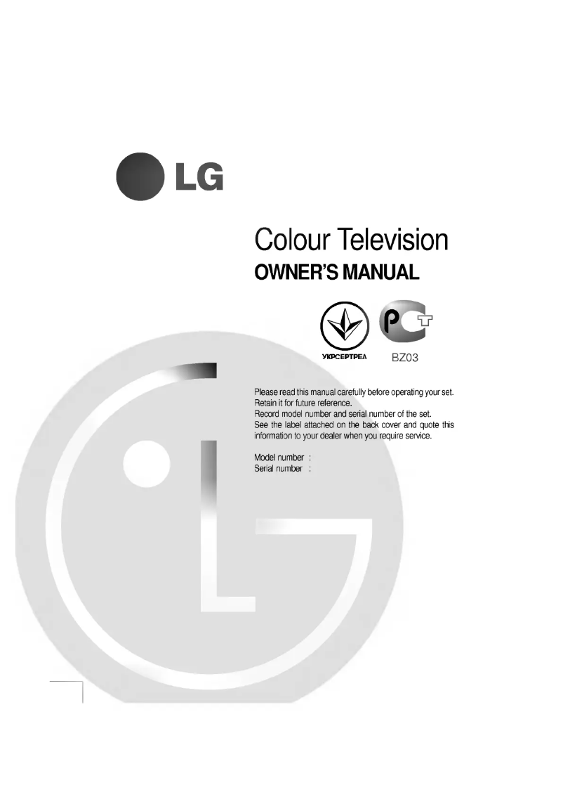 Image de la première page du manuel de l'appareil RT-21FA32X