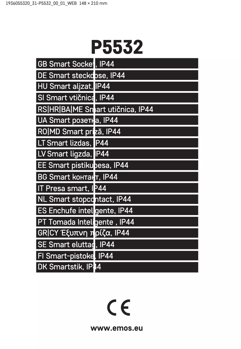 Page 1 de la notice Manuel utilisateur Emos P5532