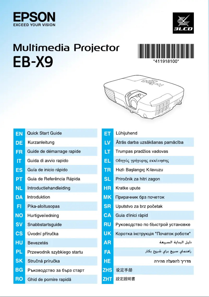 Page n°1 - Manuel utilisateur Epson EB-X9