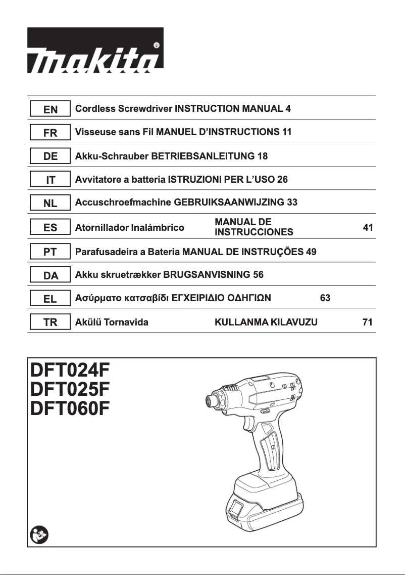 Page 1 de la notice Manuel utilisateur Makita DFT024FMZ