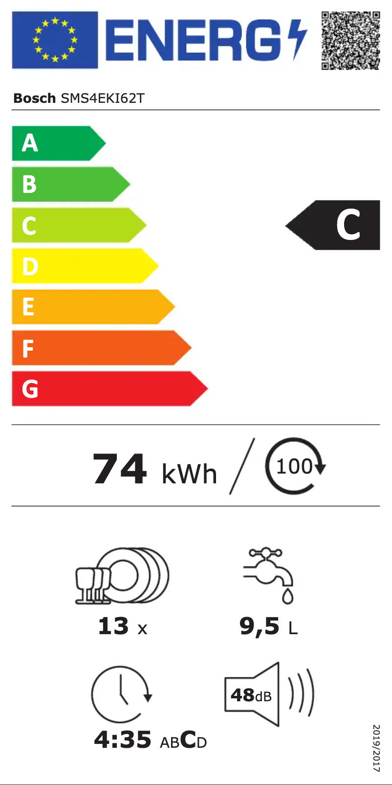 Image de la première page du manuel de l'appareil SMS4EKI62T