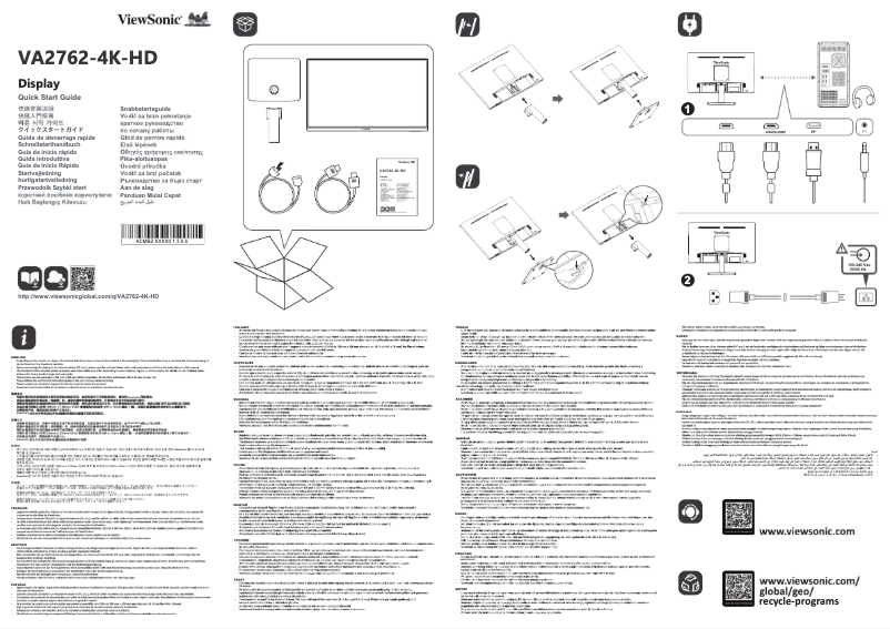 Page n°1 - Guide de démarrage rapide Viewsonic VA2762-4K-HD