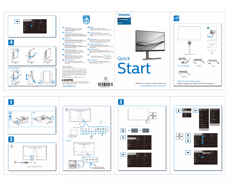 Página 1 del manual Guía de inicio rápido Philips Momentum 275M1RZ