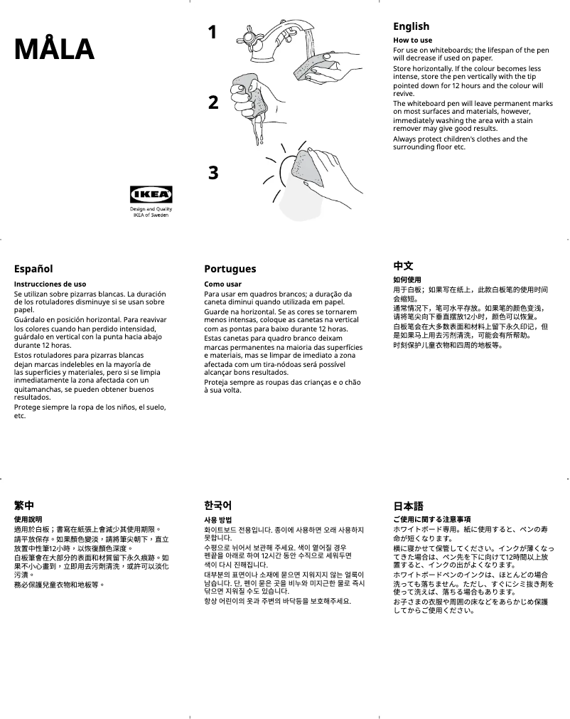 Image de la première page du manuel de l'appareil MÅLA 604.776.31