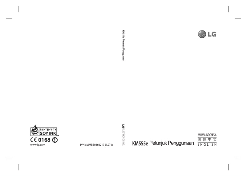 Page n°1 - Manuel utilisateur LG KM555E