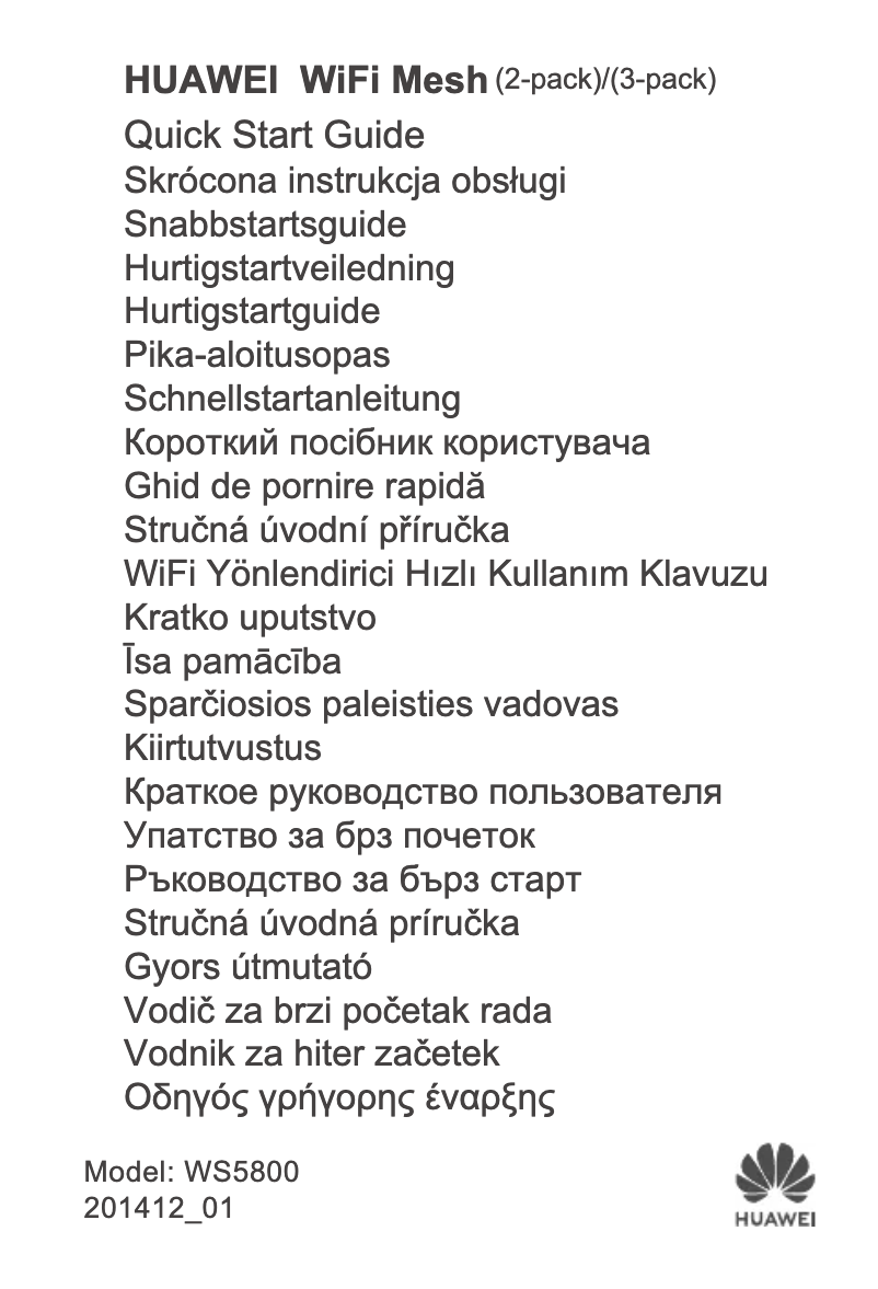 Page 1 de la notice Manuel utilisateur Huawei WiFi Mesh