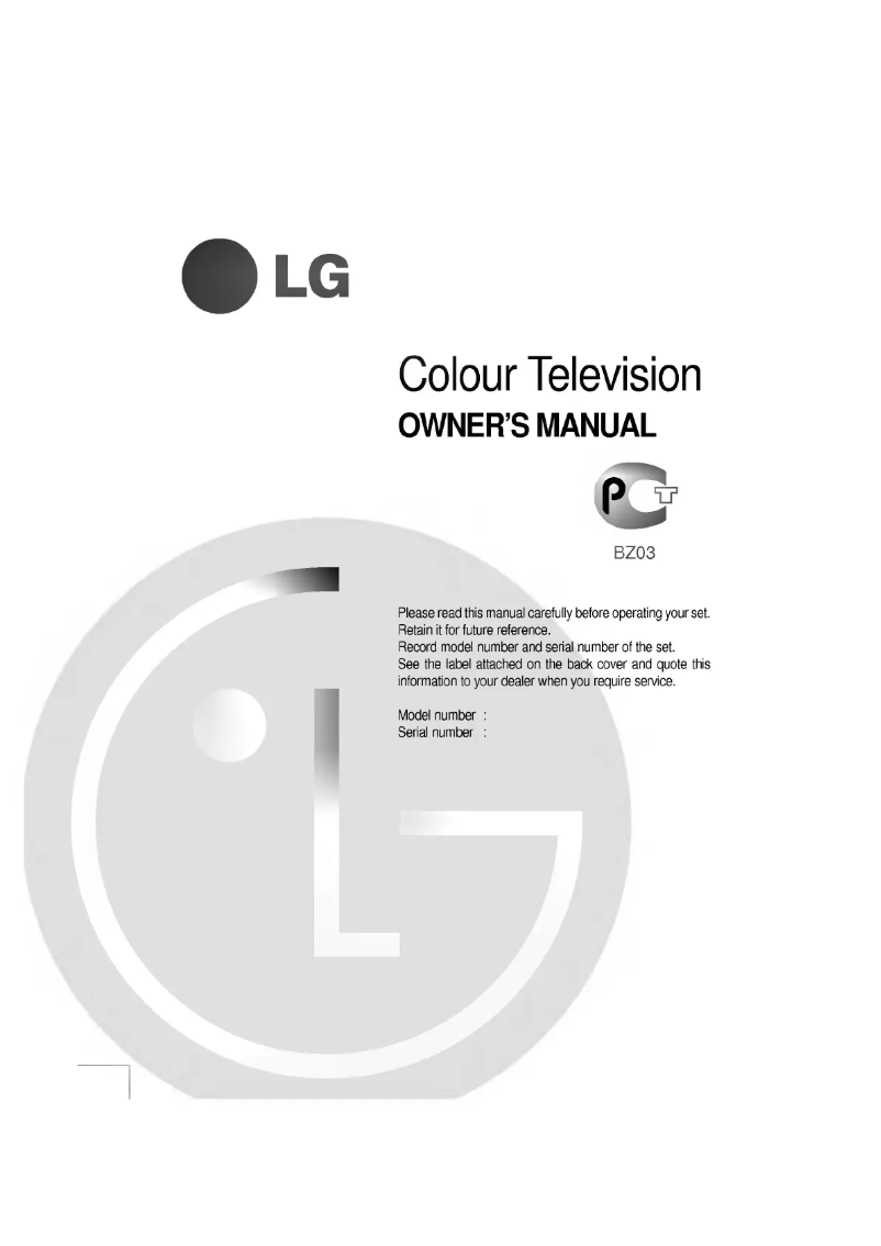 Page 1 de la notice Manuel utilisateur LG CF-20S13KE
