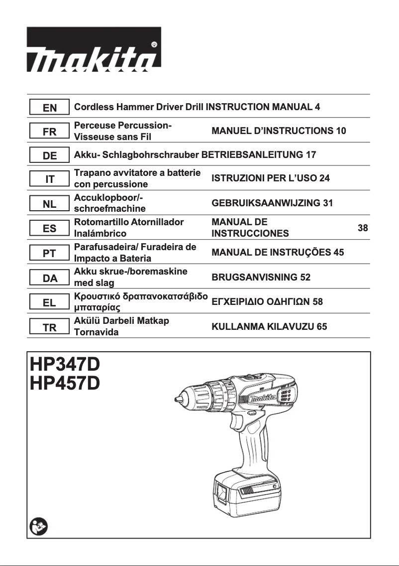Page n°1 - Manuel utilisateur Makita HP457D