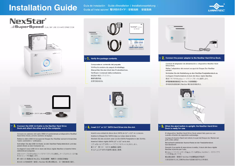 Image de la première page du manuel de l'appareil NST-D400S3