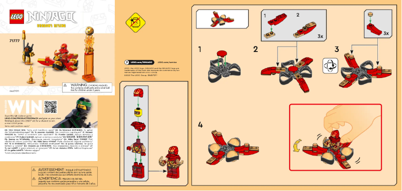 First page image of the manual for Ninjago 71777