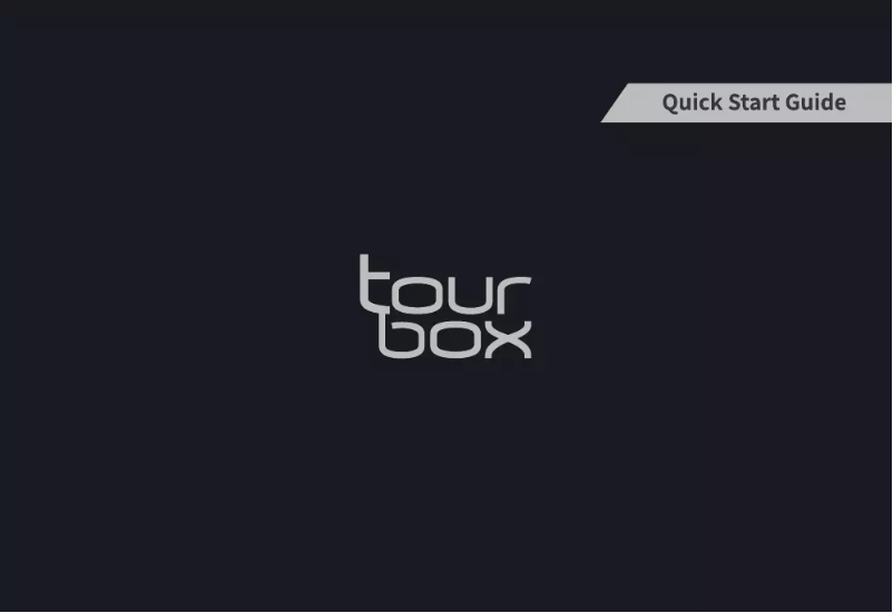 Image de la première page du manuel de l'appareil Tourbox