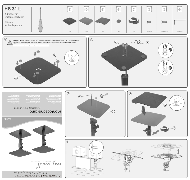 Page 1 de la notice Manuel utilisateur My Wall HS 31 L
