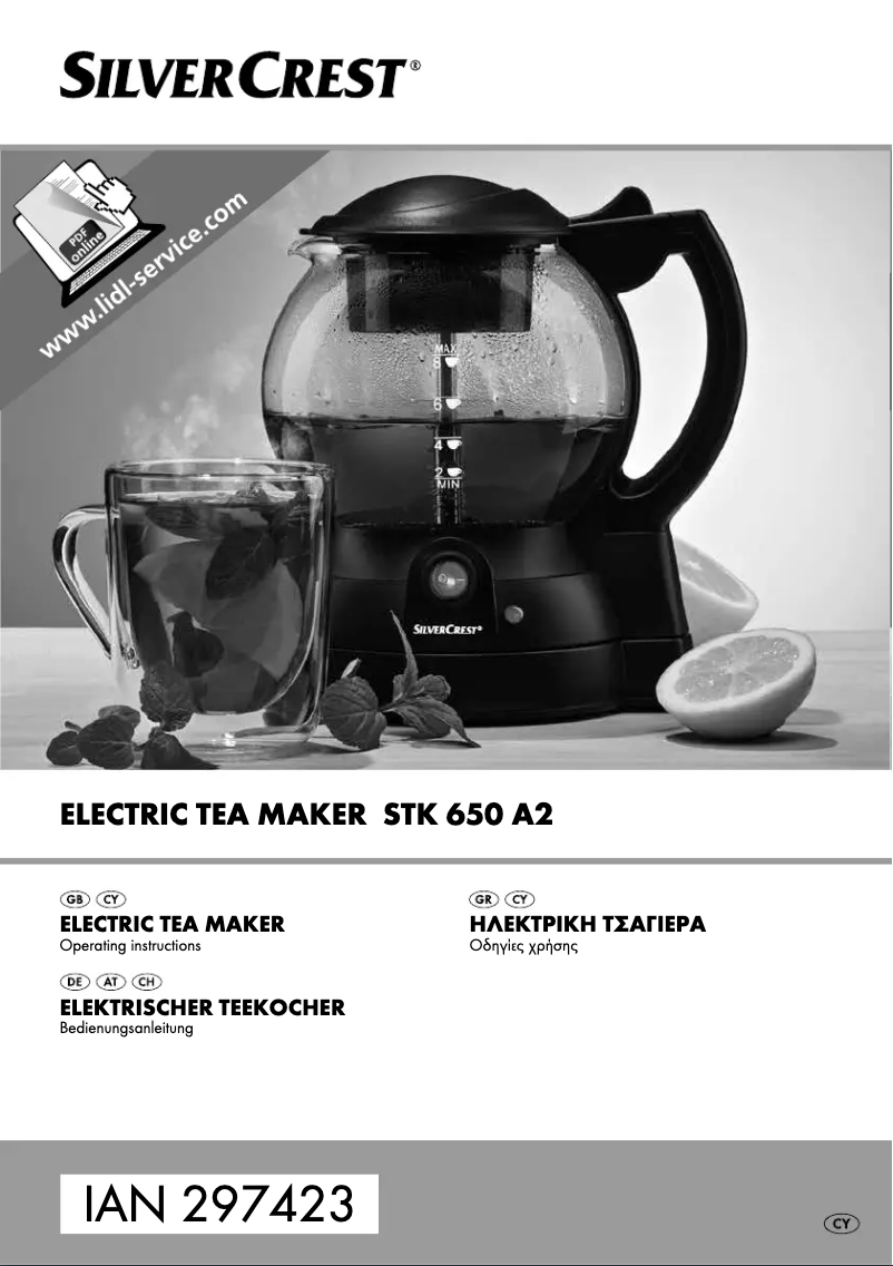 Image de la première page du manuel de l'appareil STK 650 A2