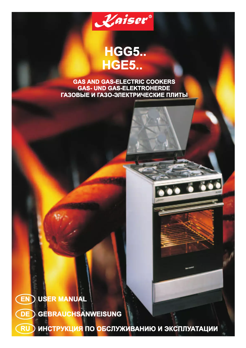 Page 1 de la notice Manuel utilisateur Kaiser HGG 52521 KW