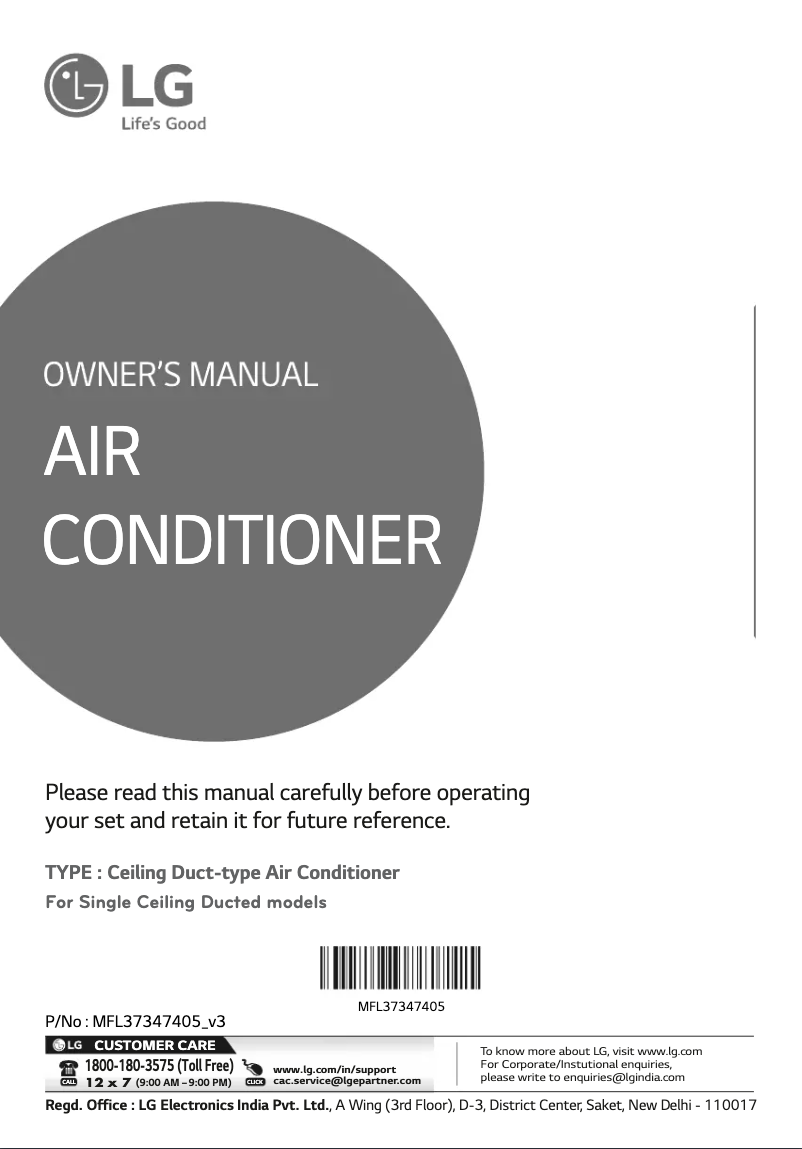 Image de la première page du manuel de l'appareil LBNR0552QC