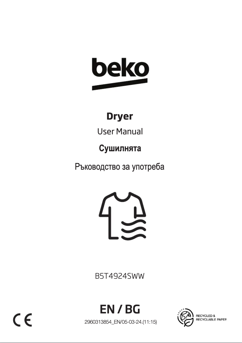 Page 1 de la notice Manuel utilisateur Beko B5T4924SWW