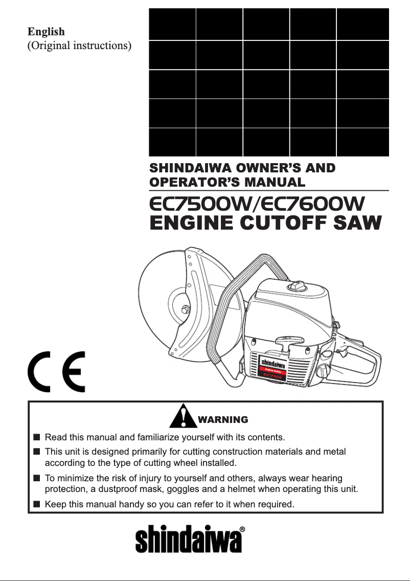 Página 1 del manual Manual de usuario Shindaiwa EC7500W