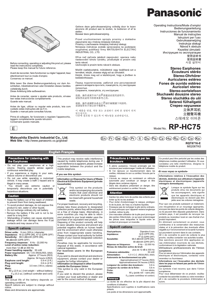 Page 1 de la notice Manuel utilisateur Panasonic RP-HC75